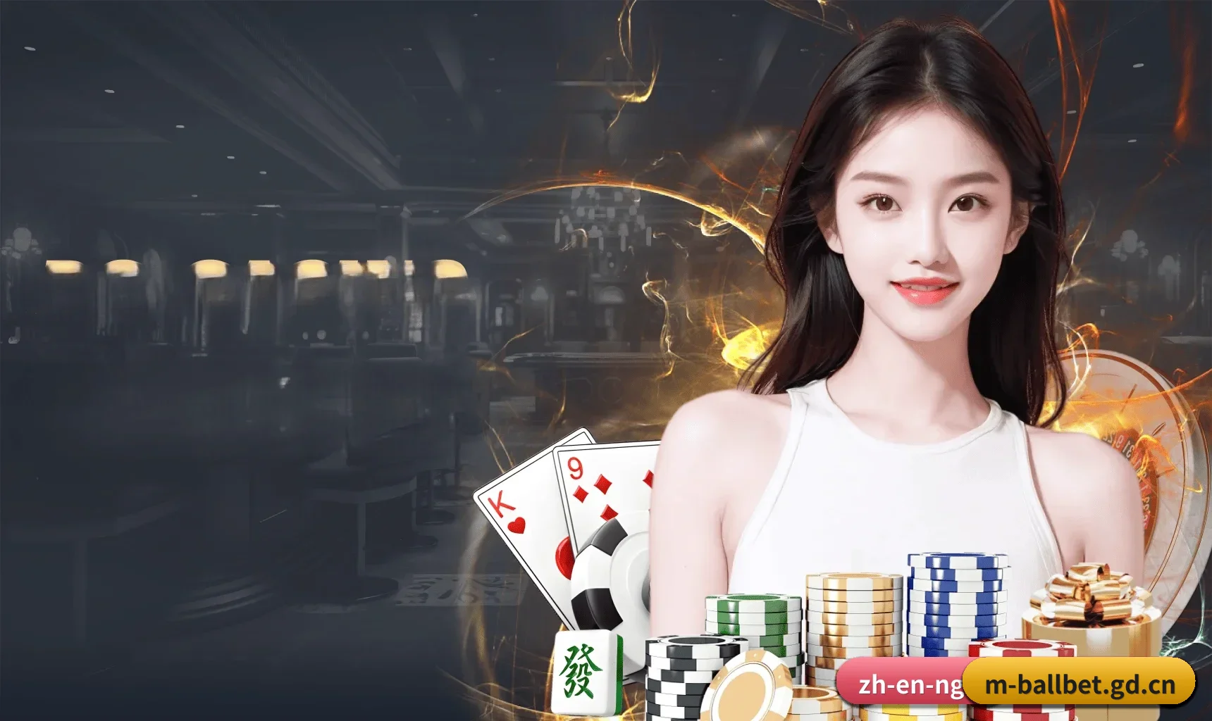贝博移动版 APP（ballbet）